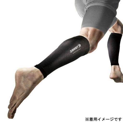 【ショップ限定エントリーでさらに+9倍】【ネコポス送料無料】ザムストZAMSTカーフスリーブ温熱冬用WARMEDITION385561/385562/385563/385564ふくらはぎサポーター保温ブラック
