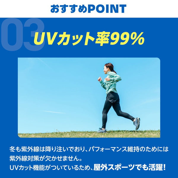 【ショップ限定エントリーでさらに+9倍】【ネコポス送料無料】ザムストZAMSTカーフスリーブ温熱冬用WARMEDITION385561/385562/385563/385564ふくらはぎサポーター保温ブラック