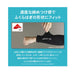 ザムストZAMSTカーフスリーブCOOLEDITIONブラックふくらはぎ用スリーブ両足入り冷感タイプ385541385542385543385544