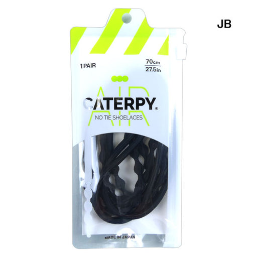 【ネコポス対応可】キャタピーCATERPYエアーキャタピー55cm70cmシューレース靴ひもサッカーフットサルランニングスポーツ