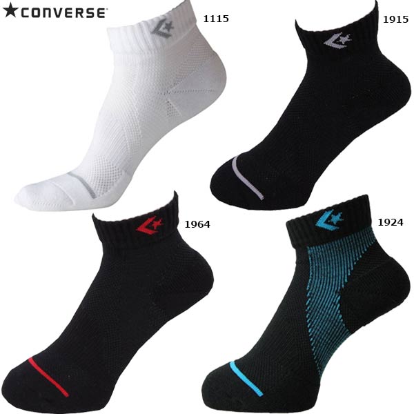【ショップ限定エントリーでさらに+9倍】コンバースジャンプアップソックスCB102002バスケットボールソックス