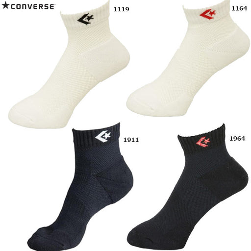 コンバーステーピングソックスCB17004バスケットボールソックス