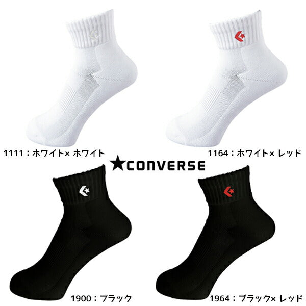 【ショップ限定エントリーでさらに+9倍】コンバースCONVERSEニューアンクルソックスCB16006メンズジュニアレディースバスケットボール