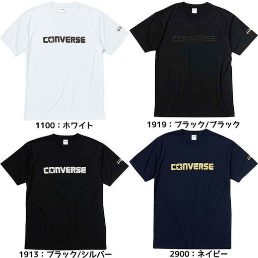 コンバースCONVERSEバスケットボールトレーニングウェアTシャツ半袖吸汗速乾中学校高校バスケット半袖シャツ練習着CB231356