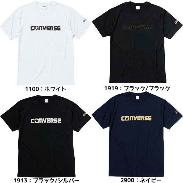 コンバースCONVERSEバスケットボールトレーニングウェアTシャツ半袖吸汗速乾中学校高校バスケット半袖シャツ練習着CB231356