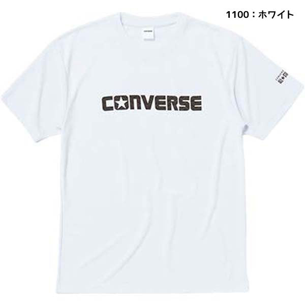 コンバースCONVERSEバスケットボールトレーニングウェアTシャツ半袖吸汗速乾中学校高校バスケット半袖シャツ練習着CB231356