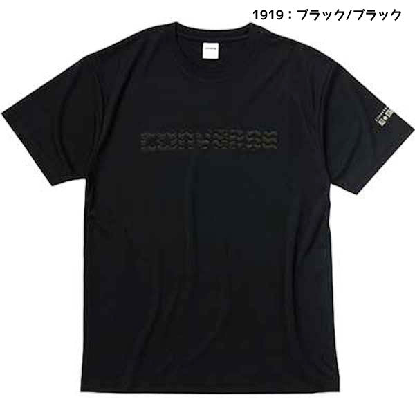 コンバースCONVERSEバスケットボールトレーニングウェアTシャツ半袖吸汗速乾中学校高校バスケット半袖シャツ練習着CB231356