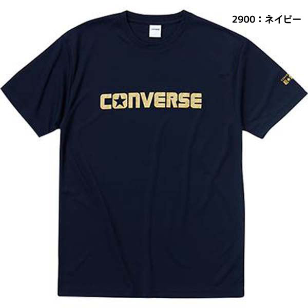 コンバースCONVERSEバスケットボールトレーニングウェアTシャツ半袖吸汗速乾中学校高校バスケット半袖シャツ練習着CB231356