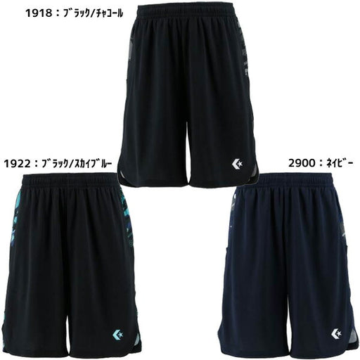 コンバースconverseバスケットボールプラクティスパンツポケット付きハーフパンツプラクティスパンツ練習着CB231865