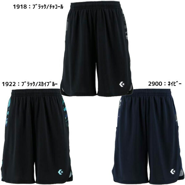 コンバースconverseバスケットボールプラクティスパンツポケット付きハーフパンツプラクティスパンツ練習着CB231865