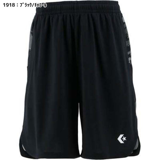 コンバースconverseバスケットボールプラクティスパンツポケット付きハーフパンツプラクティスパンツ練習着CB231865