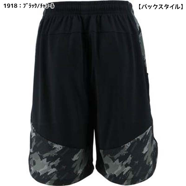 コンバースconverseバスケットボールプラクティスパンツポケット付きハーフパンツプラクティスパンツ練習着CB231865