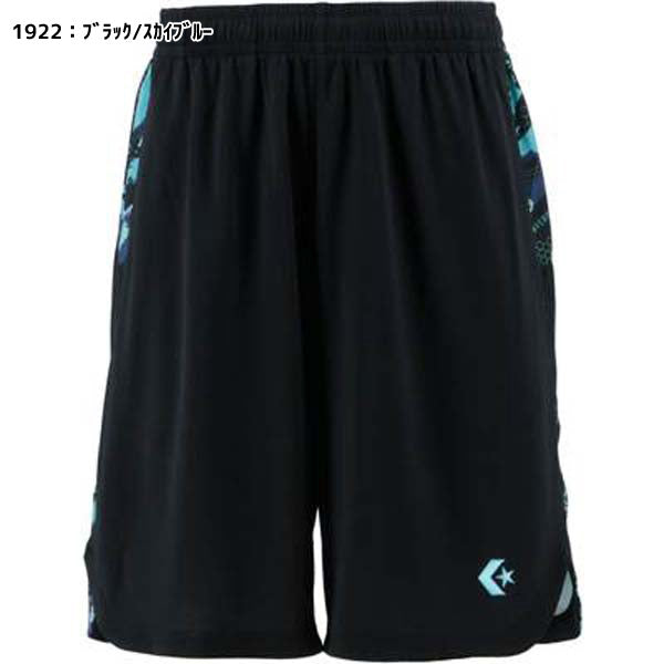 コンバースconverseバスケットボールプラクティスパンツポケット付きハーフパンツプラクティスパンツ練習着CB231865