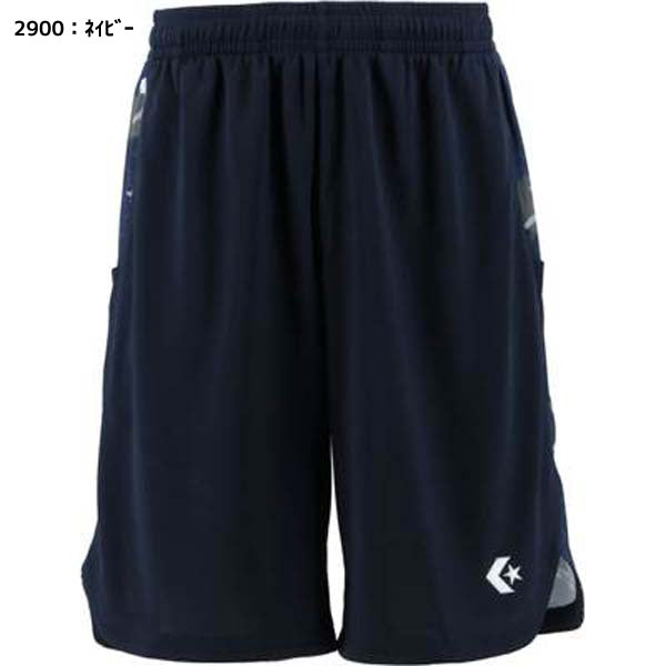 コンバースconverseバスケットボールプラクティスパンツポケット付きハーフパンツプラクティスパンツ練習着CB231865