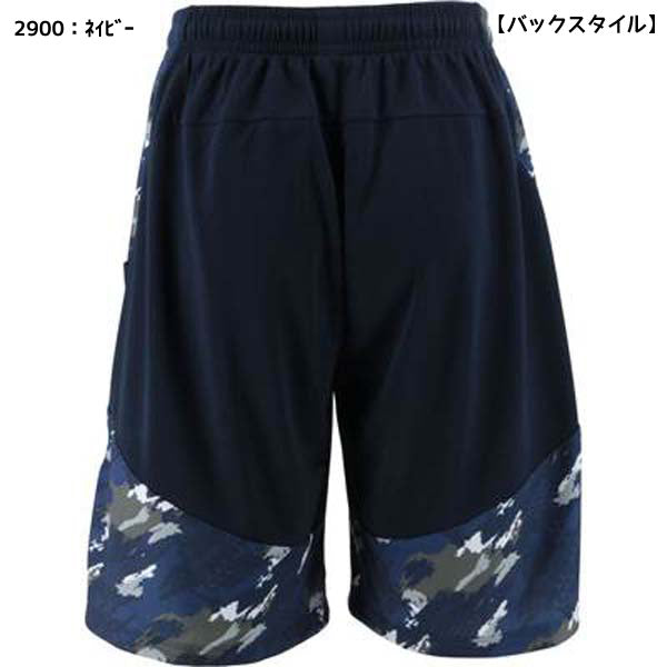 コンバースconverseバスケットボールプラクティスパンツポケット付きハーフパンツプラクティスパンツ練習着CB231865