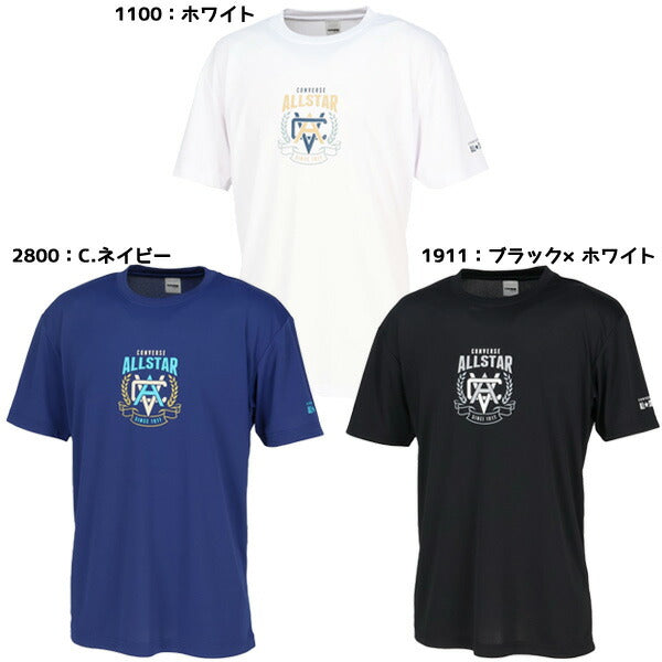 【ネコポス送料無料】コンバースCONVERSEメンズレディースバスケットボールゲームシャツ前中央エンブレム背文字CB251355プリントTシャツ半袖