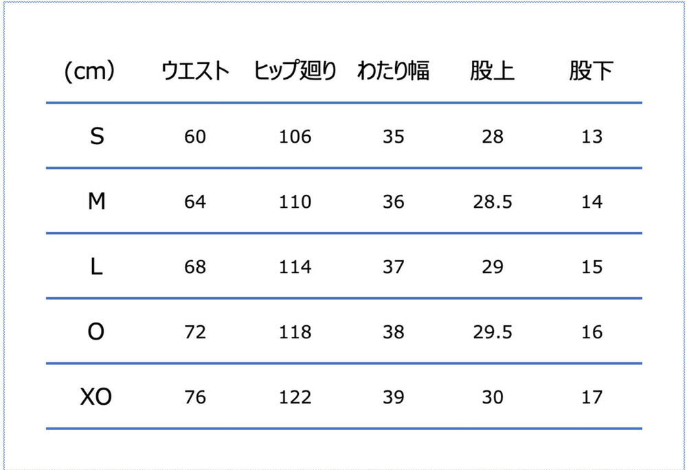 コンバースCONVERSEバスケットボールメンズプラクティスパンツ(ポケット付き)ハーフパンツCB2618591100