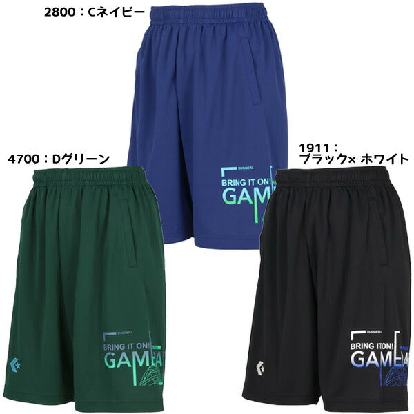 コンバースCONVERSEジュニアバスケットボールゲームパンツ全胸gamedayCB451851プラクティスパンツポケット付き