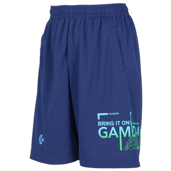 コンバースCONVERSEジュニアバスケットボールゲームパンツ全胸gamedayCB451851プラクティスパンツポケット付き