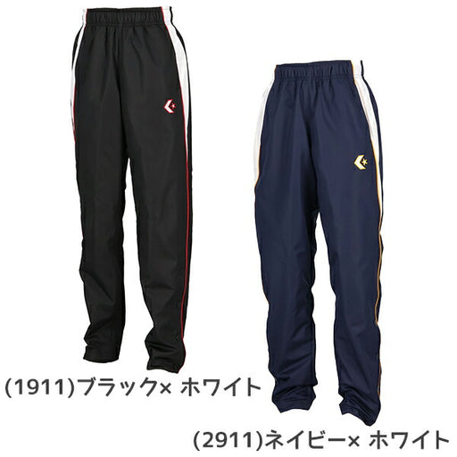 コンバースCONVERSEバスケットボールジュニアジュニアウォームアップパンツブレーカーパンツロングパンツCB452501P