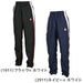 コンバースCONVERSEバスケットボールジュニアジュニアウォームアップパンツブレーカーパンツロングパンツCB452501P