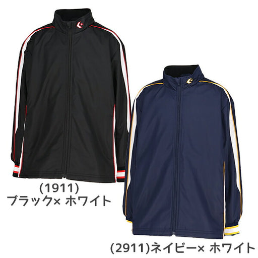 コンバースCONVERSEバスケットボールジュニアジュニアウォームアップシャツブレーカーシャツフルジップアウターCB452501S
