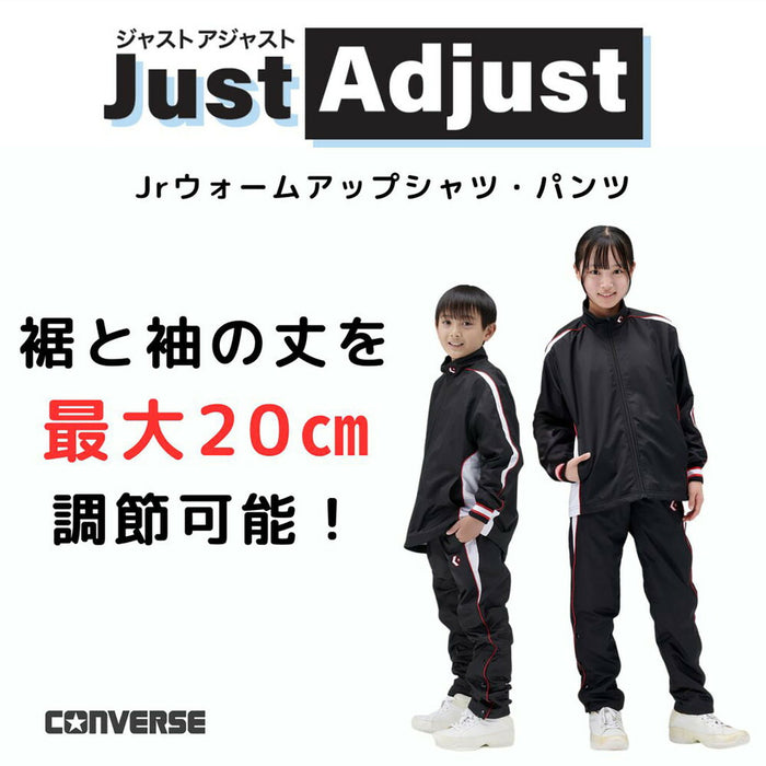 コンバースCONVERSEバスケットボールジュニアジュニアウォームアップシャツブレーカーシャツフルジップアウターCB452501S