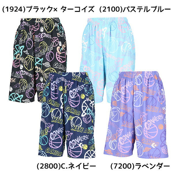 CONVERSEコンバースバスケゲームパンツジュニアJr.プラクティスパンツポケット付きCB452856