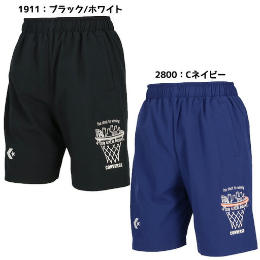 コンバースCONVERSEジュニアバスケゲームパンツJR右裾ゴールリング街並みプラクティスパンツポケット子供CB461851