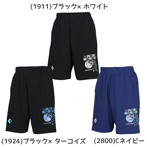コンバースCONVERSEバスケットボールJr.プラクティスパンツショートパンツユニセックスジュニアポケット付きUVカット部活CB461852