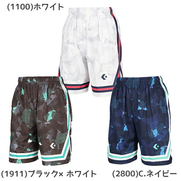 コンバースCONVERSEバスケットボールジュニアJr.プラクティスパンツ(ポケット付き)ハーフパンツCB4618531100