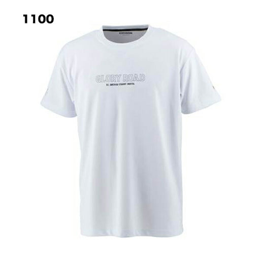 【ショップ限定エントリーでさらに+9倍】【ネコポス対応可】コンバースCONVERSEメンズ3S昇華プラクティスシャツプラシャツメンズレディース中学生高校生バスケ練習着部活CBG231354