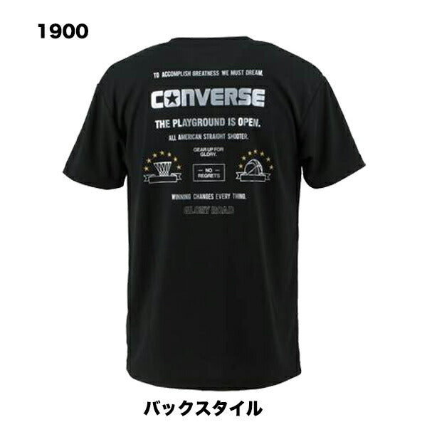 【ショップ限定エントリーでさらに+9倍】【ネコポス対応可】コンバースCONVERSEメンズ3S昇華プラクティスシャツプラシャツメンズレディース中学生高校生バスケ練習着部活CBG231354