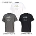 【ネコポス送料無料】コンバースCONVERSEバスケットボールメンズレディースTシャツゴールドシリーズプリントTシャツ半袖CBG261354