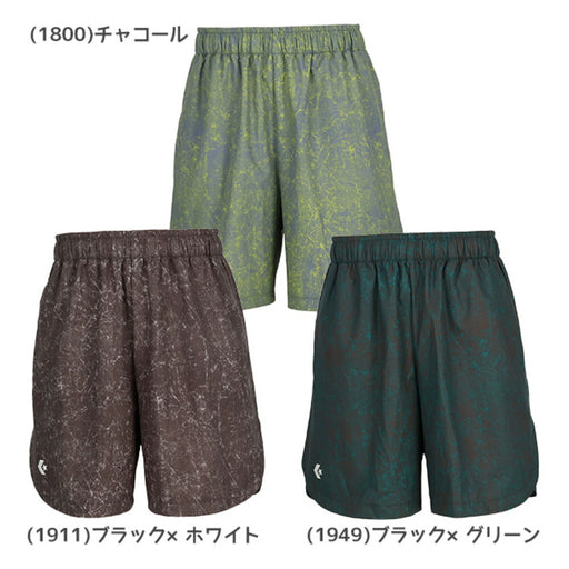 コンバースCONVERSEメンズレディースバスケットボールプラクティスパンツゴールドシリーズプラクティスパンツ(ポケット付き)CBG261853