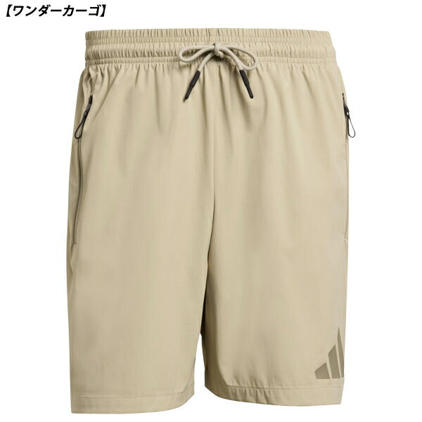 アディダスadidasZ.N.E.ウーブンショーツメンズハーフパンツCD554
