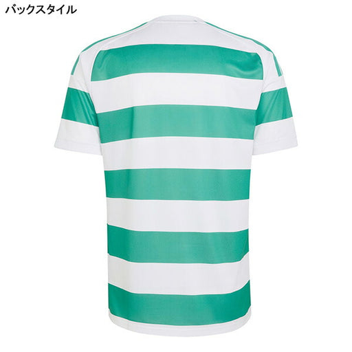セルティックCEL2026-07レプリカホームユニフォーム半袖CK418-JZ4755サッカーホワイトグリーンアディダスadidas