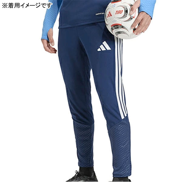 【上下セット】アディダスadidasTIRO26COMトップパンツ上下CL149-II885サッカーフットサルトレーニングトップパンツメンズ