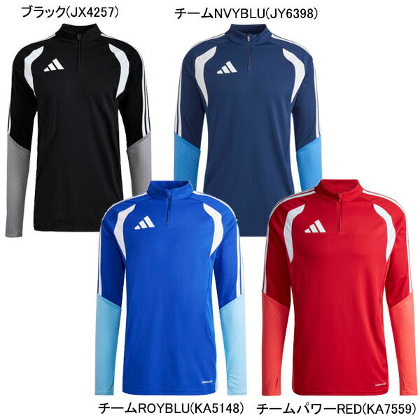 アディダスadidasTIRO26COMTOPCL149サッカーフットサルトレーニングトップメンズ