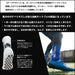 テープデザインTAPEDESIGNクラシックショートサッカーストッキンググリップソックスフットサルショートソックス滑り止め