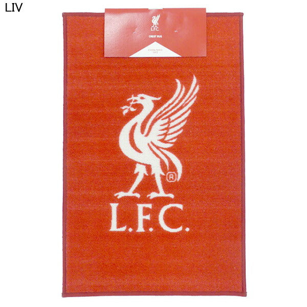 【送料無料】サッカーヨーロッパクラブチームオフィシャルラグマット海外クラブチーム