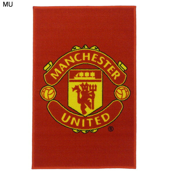 【送料無料】サッカーヨーロッパクラブチームオフィシャルラグマット海外クラブチーム