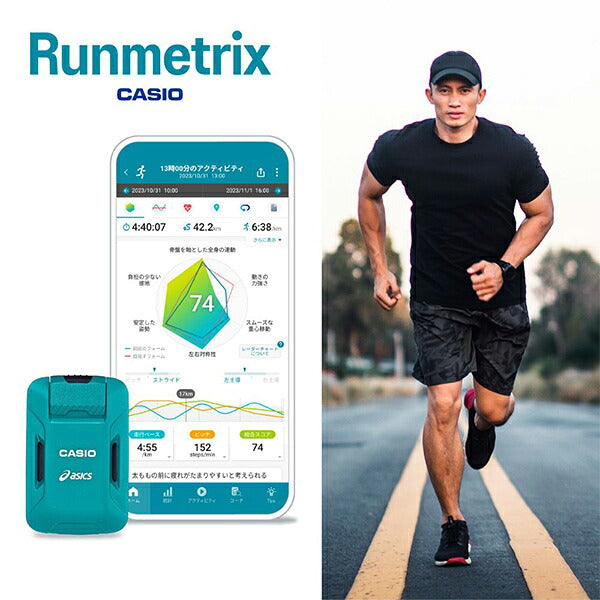 ランニングモーションセンサーカシオCASIOCMT-S20R-ASGショックG-SHOCK×アシックスASICSメンズRunmetrixモーションセンサー