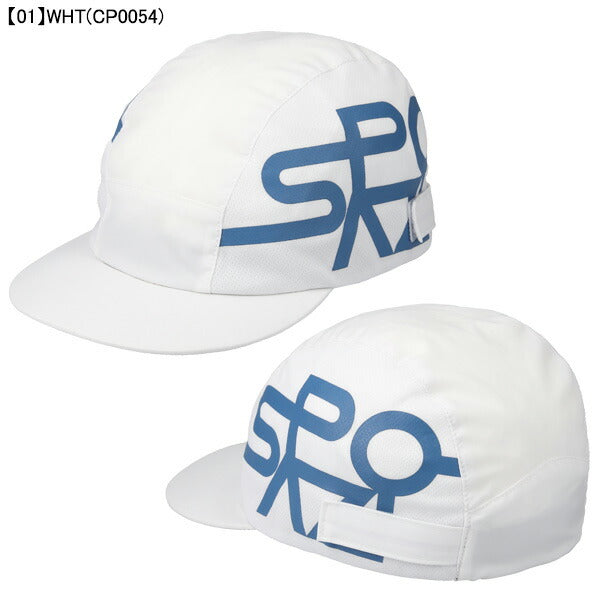 【ネコポス送料無料】スパッツィオSpazioJr.ロゴキャップCP-0054サッカーフットサル帽子接触冷感給水速乾UVケア熱中症予防子供用