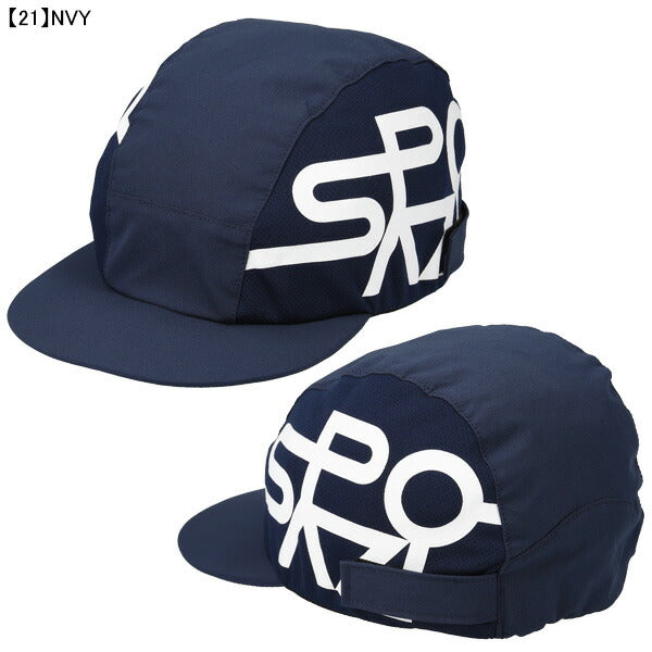 【ネコポス送料無料】スパッツィオSpazioJr.ロゴキャップCP-0054サッカーフットサル帽子接触冷感給水速乾UVケア熱中症予防子供用