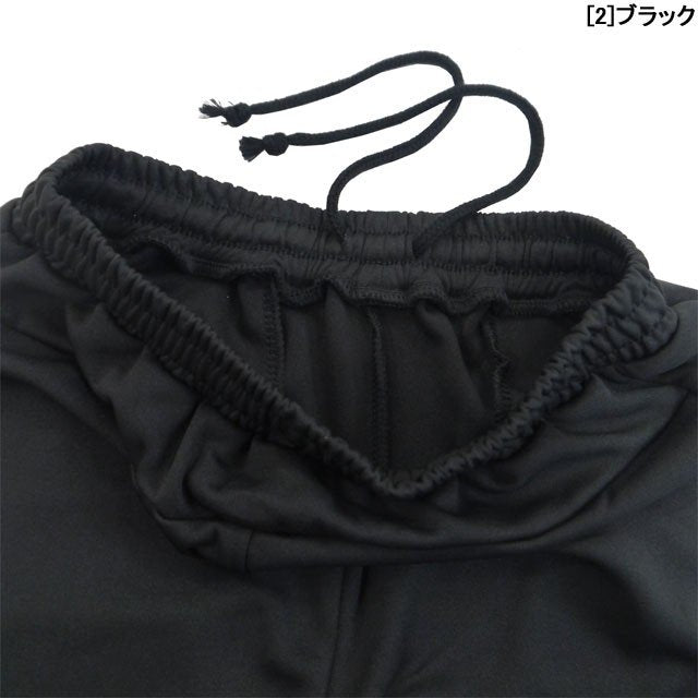 サッカージャンキーsoccerjunkeyジュニアトレーニングスリムパンツCP18558Kサッカーウェア子供用