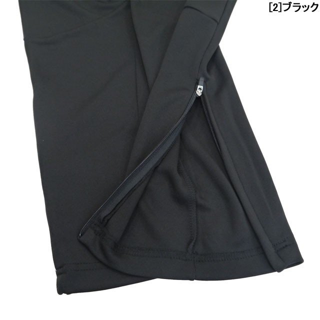 サッカージャンキーsoccerjunkeyジュニアトレーニングスリムパンツCP18558Kサッカーウェア子供用