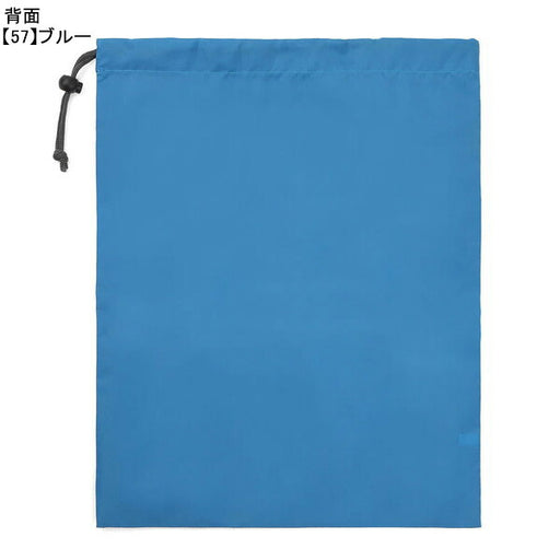 【ショップ限定エントリーでさらに+9倍】【ネコポス対応可】サッカージャンキーSoccerJunkyパイド+1マルチバックCP24D81サッカーフットサルシューズバッグ着替え小物34×43cm