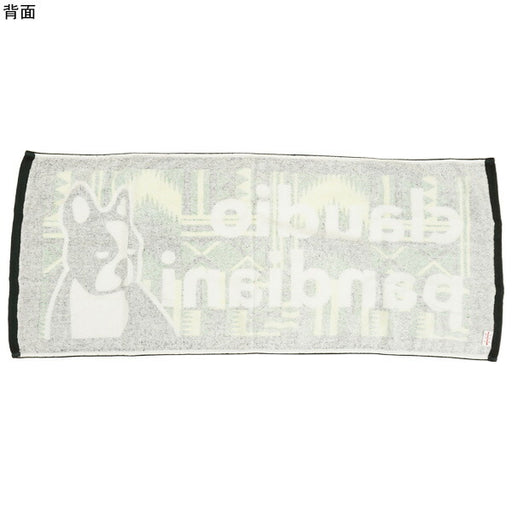 【ネコポス送料無料】サッカージャンキーSoccerJunkyvintagebatikスポーツタオルCP25A41サッカーフットサルコットンブラック