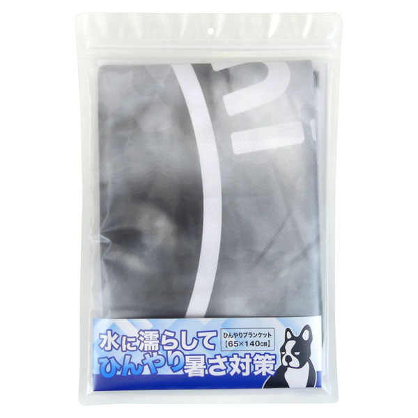 【ネコポス対応可】サッカージャンキーsoccerjunkytie-dyeひんやりブランケットCP26A31サッカーフットサルスポーツ濡らしてひんやり熱中症予防